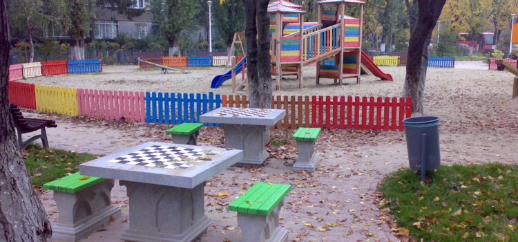 Șah în parc